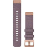 Ремешок сменный для GARMIN FENIX 6S 20MM QUICKFIT PURPLE HORIZON NYLON BAND 010-12873-00